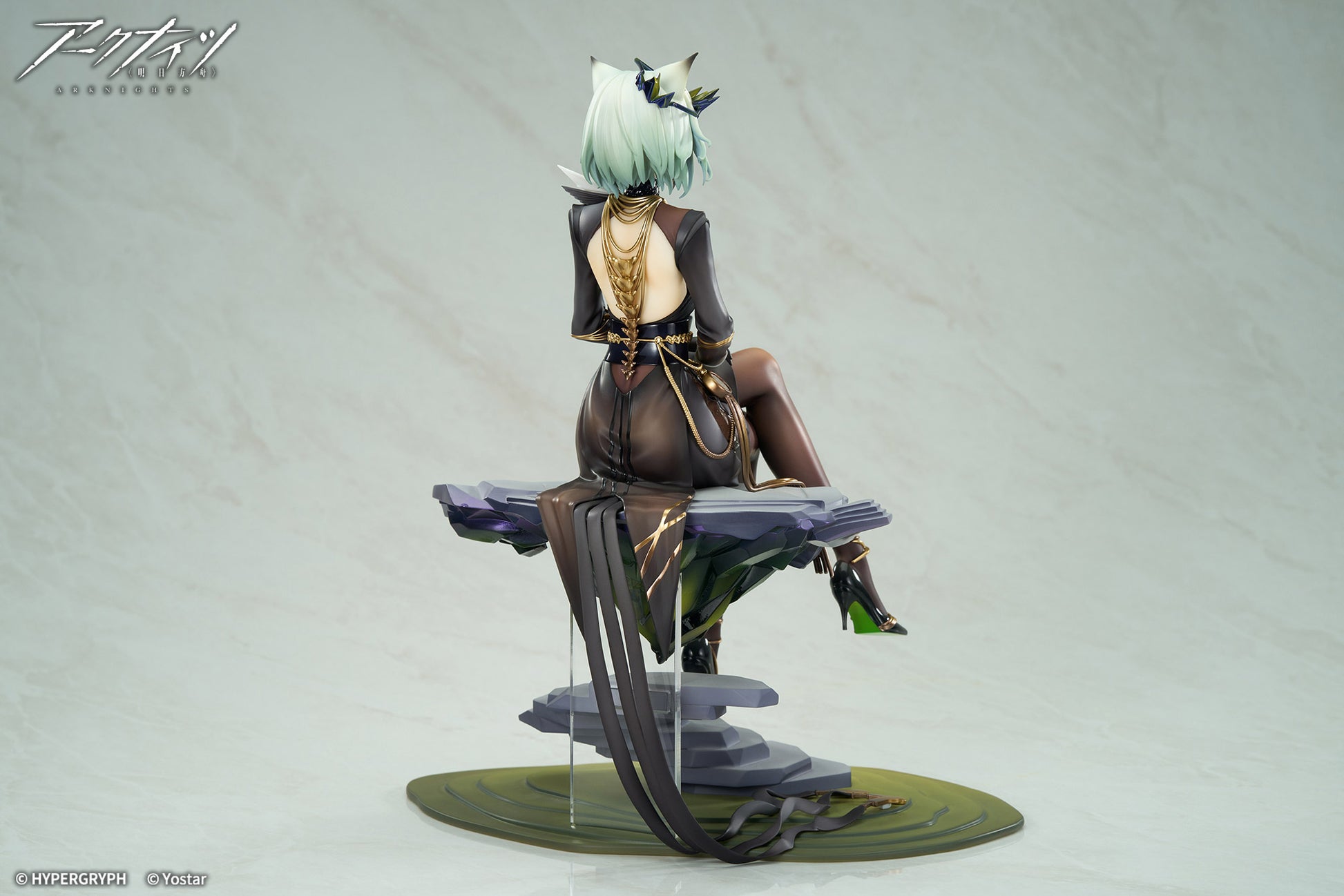 Figurine Kal'tsit the Pilgrim Ver. Arknights