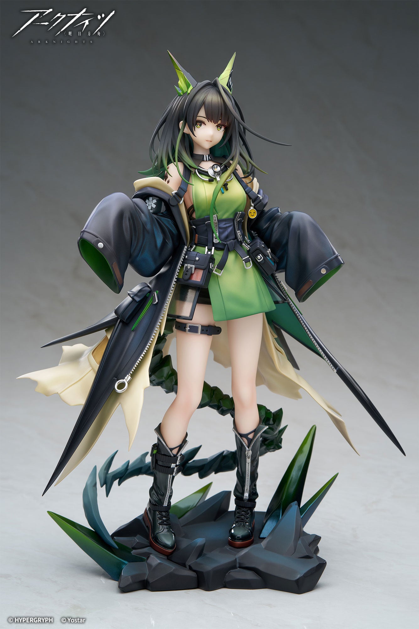 Figurine Mon3tr 1/7 Arknights
