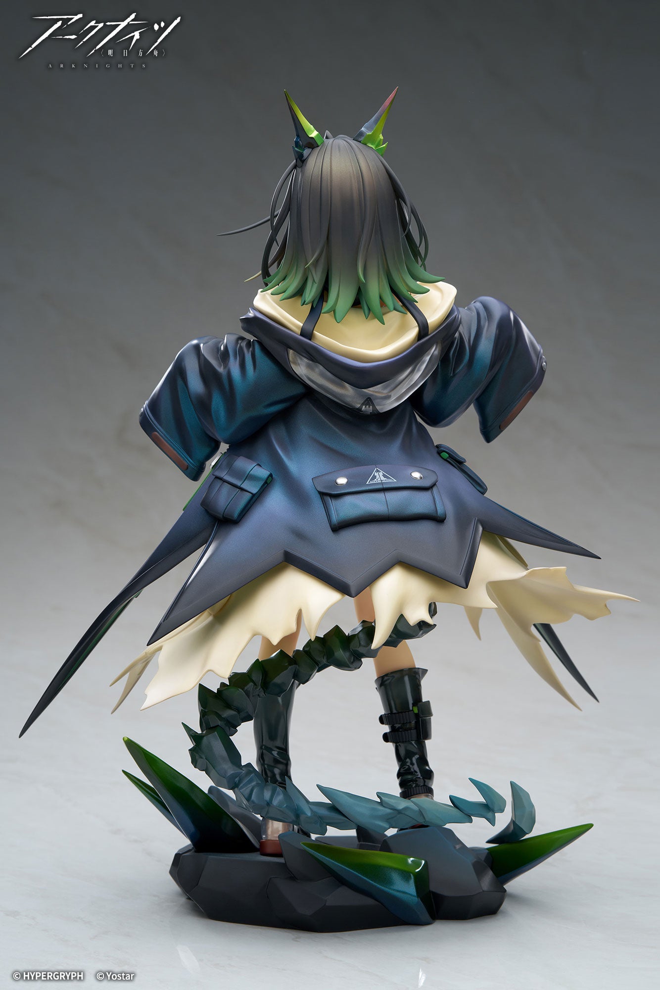 Figurine Mon3tr 1/7 Arknights