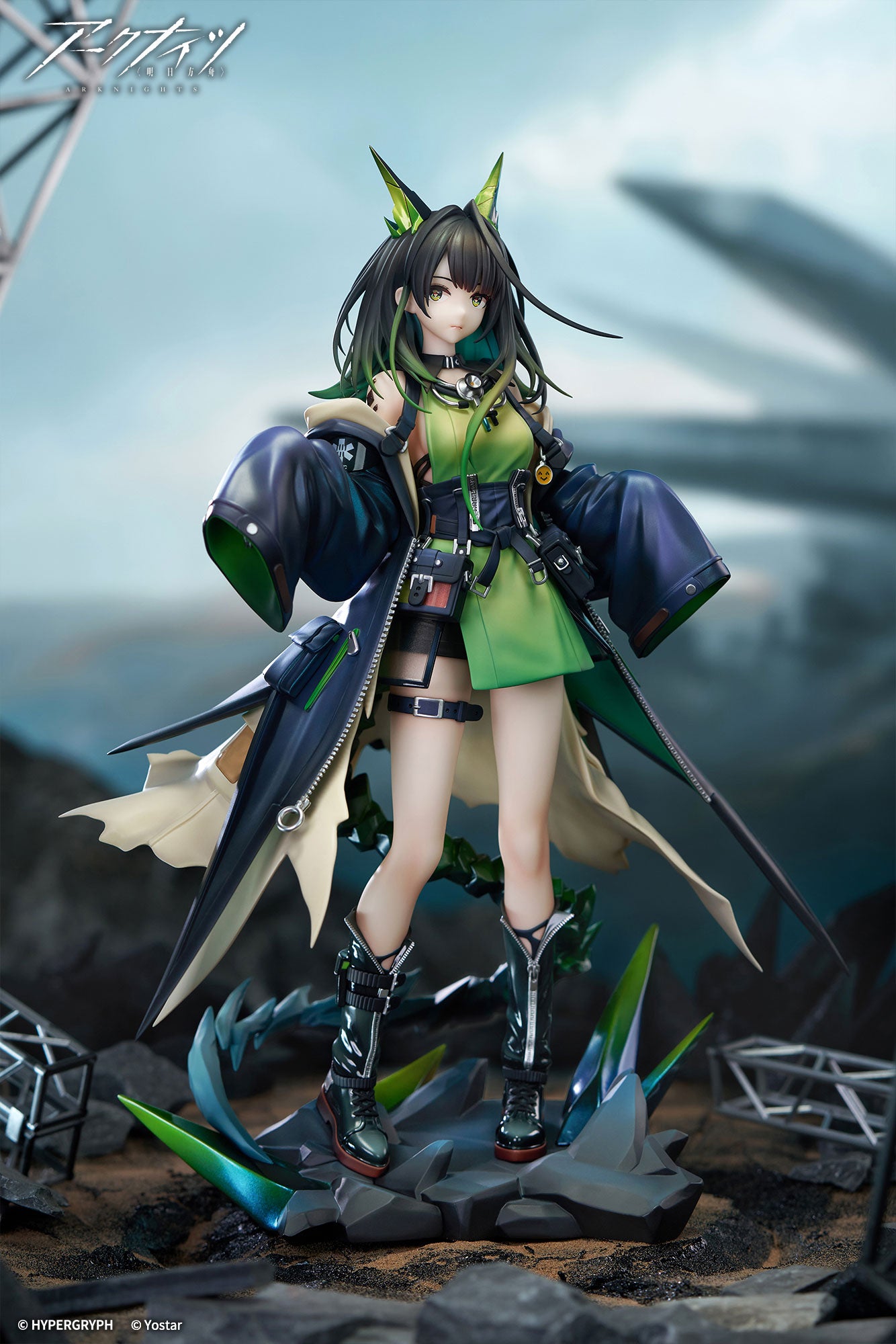 Figurine Mon3tr 1/7 Arknights