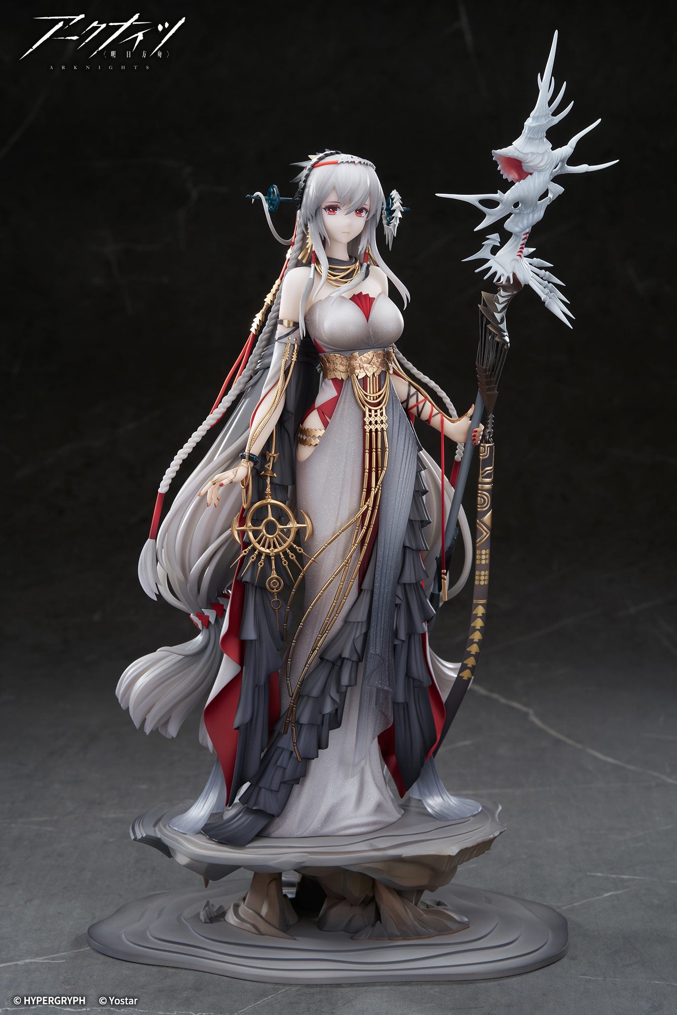 Figurine Skadi the Corrupting Heart The Pilgrim Ver. Arknights
