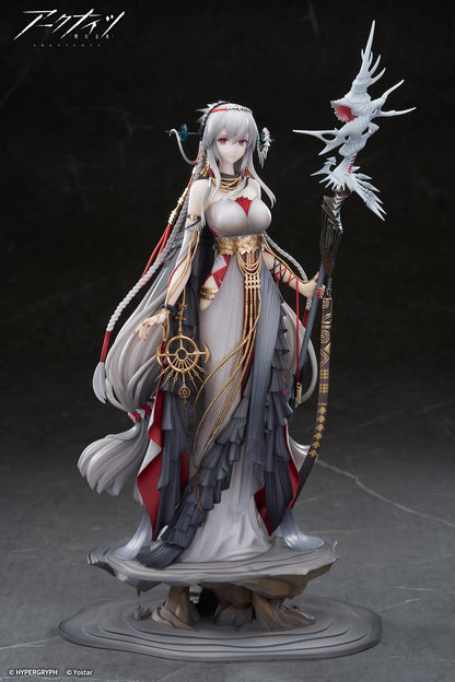 Figurine Skadi the Corrupting Heart The Pilgrim Ver. Arknights