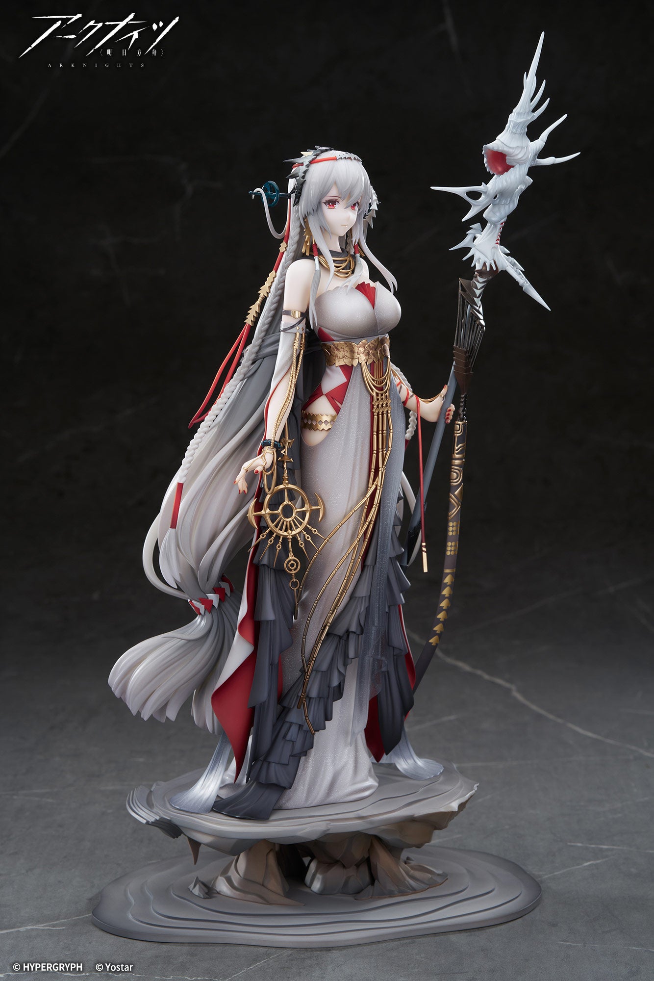 Figurine Skadi the Corrupting Heart The Pilgrim Ver. Arknights