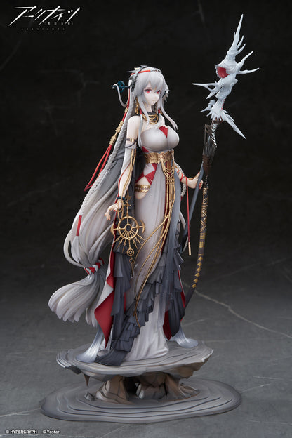 Figurine Skadi the Corrupting Heart The Pilgrim Ver. Arknights