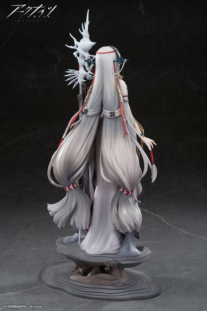 Figurine Skadi the Corrupting Heart The Pilgrim Ver. Arknights