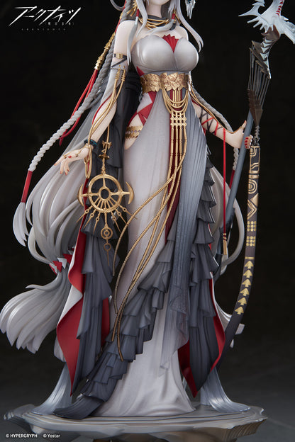 Figurine Skadi the Corrupting Heart The Pilgrim Ver. Arknights