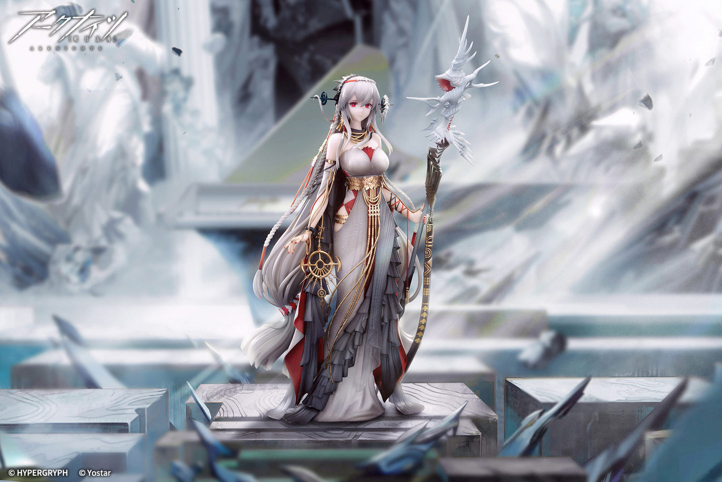 Figurine Skadi the Corrupting Heart The Pilgrim Ver. Arknights
