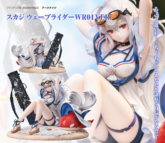 Figurine Skadi Skadi Waverider WR04 Ver. Arknights