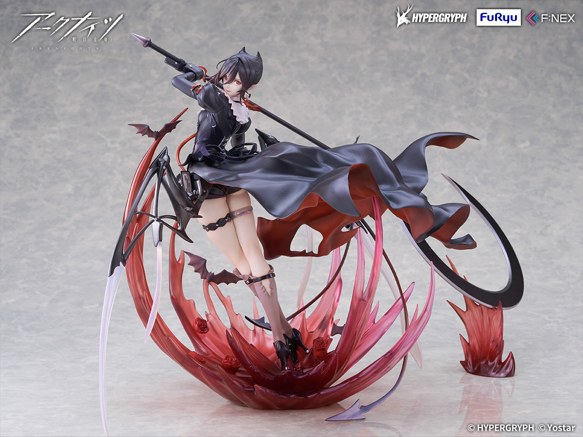 Figurine Entelechia Elite 2 Ver. Arknights