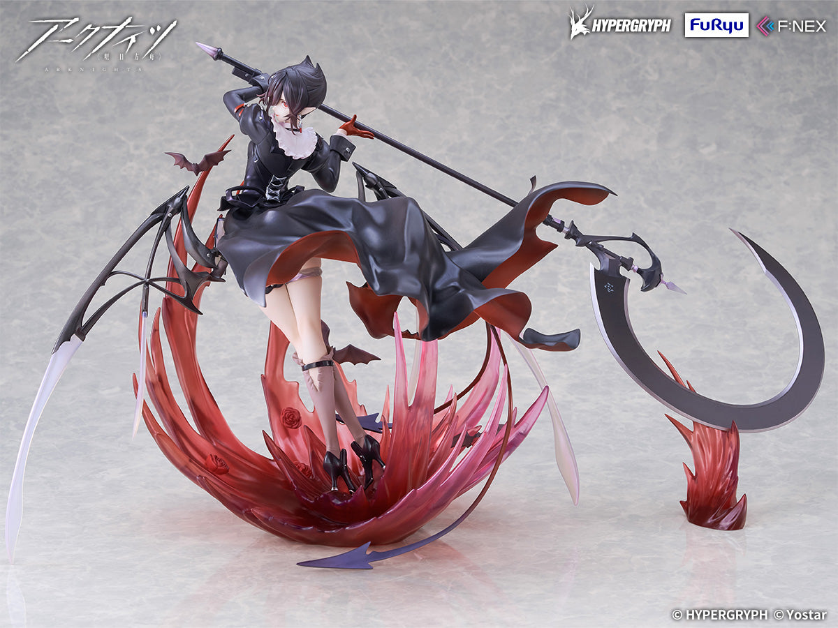Figurine Entelechia Elite 2 Ver. Arknights