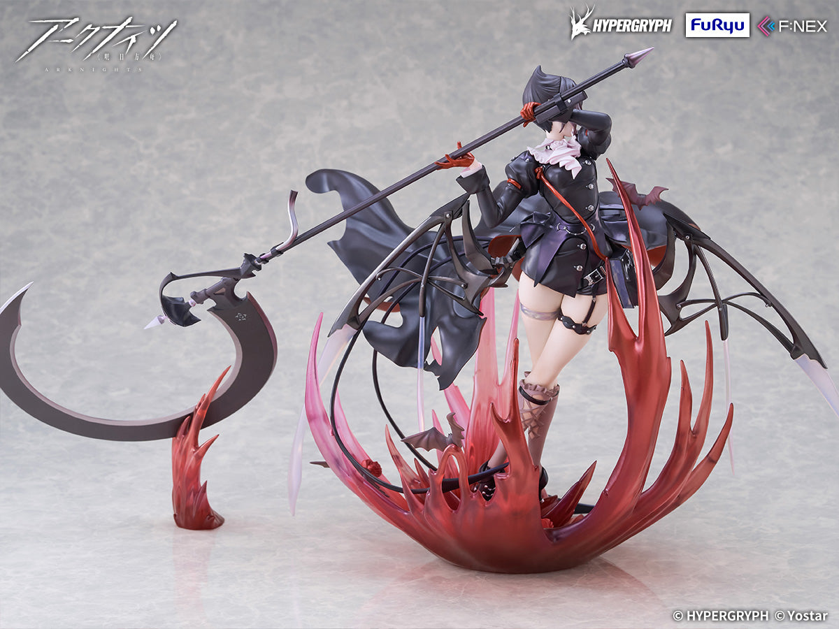 Figurine Entelechia Elite 2 Ver. Arknights
