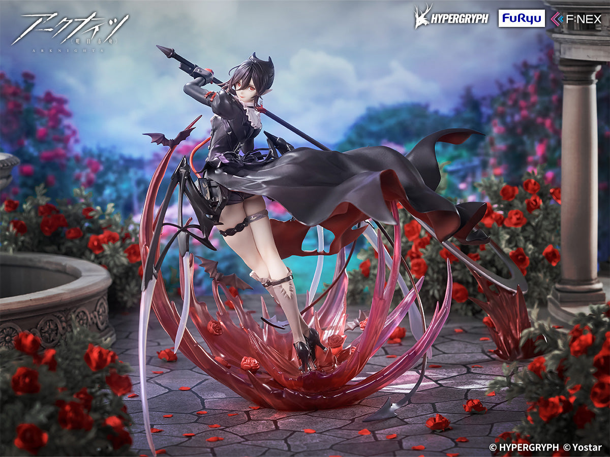 Figurine Entelechia Elite 2 Ver. Arknights