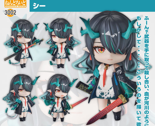 Figurine Dusk Nendoroid Arknights