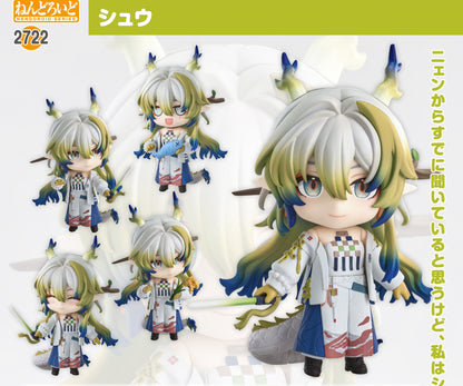 Figurine Shu Nendoroid Arknights