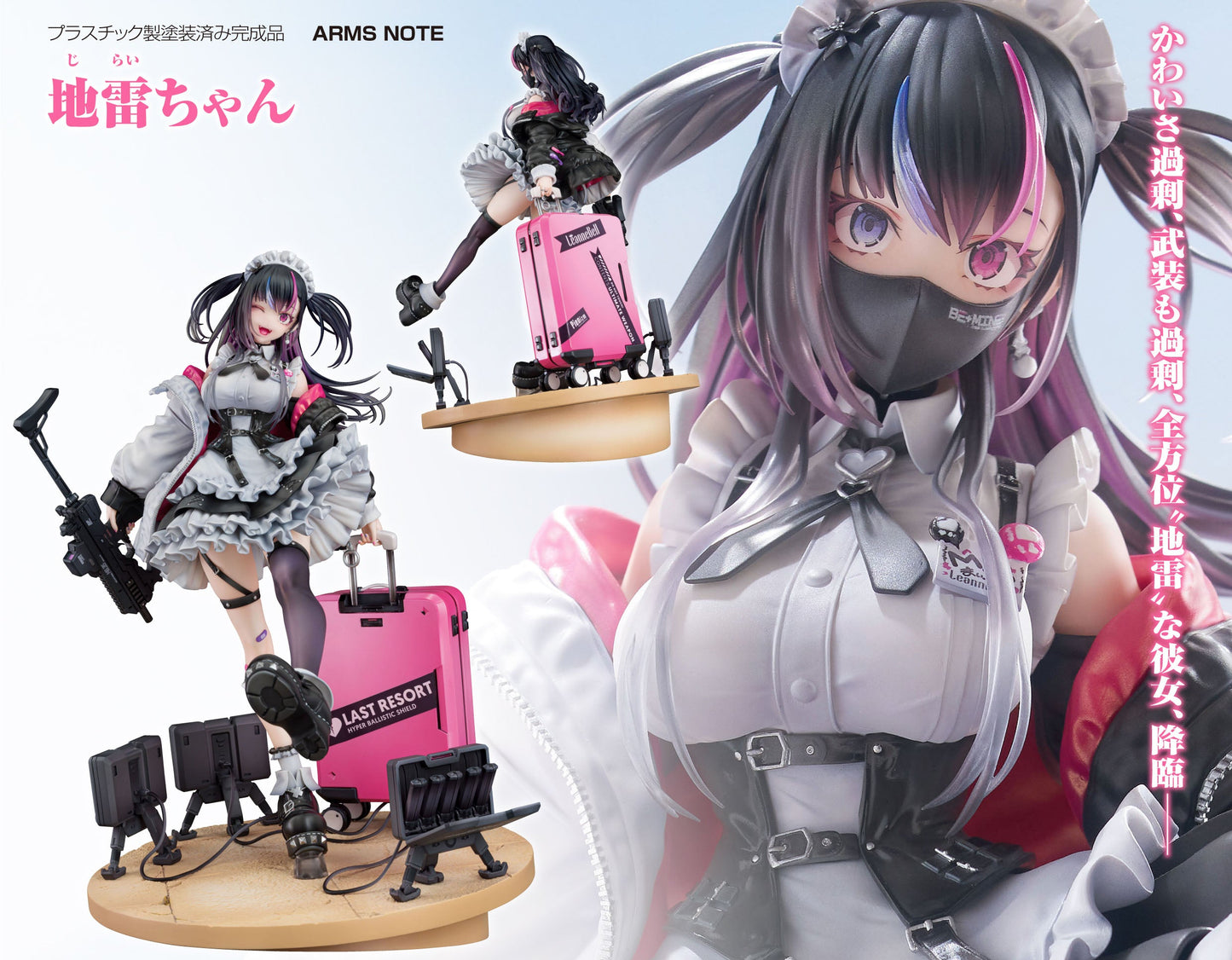 Figurine Jirai-chan 1/7 Arms Note
