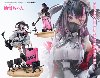 Figurine Jirai-chan 1/7 Arms Note