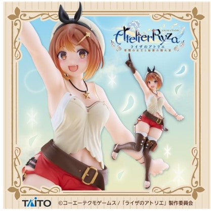 Figurine Reisalin Stout Coreful Taito Atelier Ryza