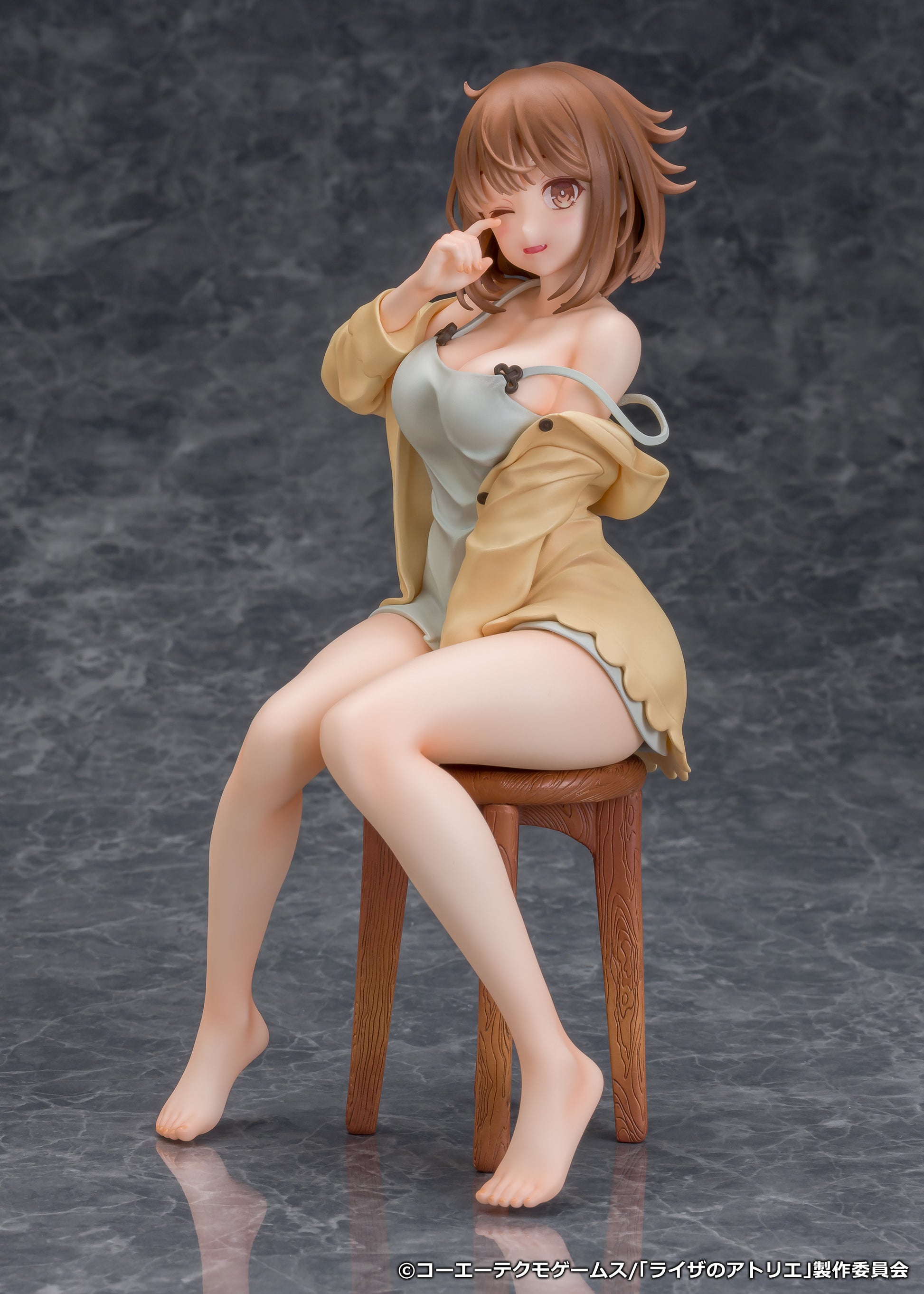Figurine Reisalin Stout Nightclothes Ver. 1/7 Atelier Ryza