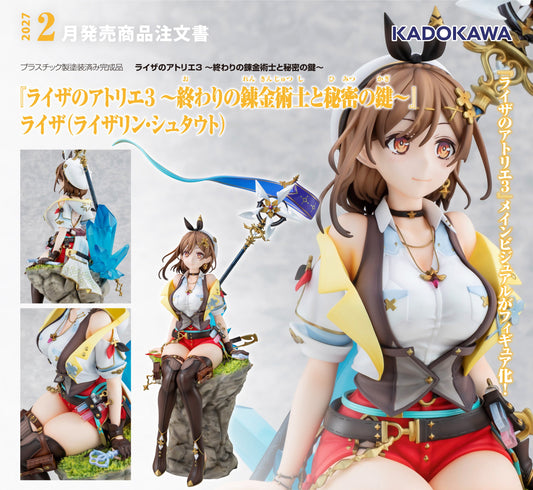 Figurine Reisalin Stout Kadokawa 1/7 Atelier Ryza