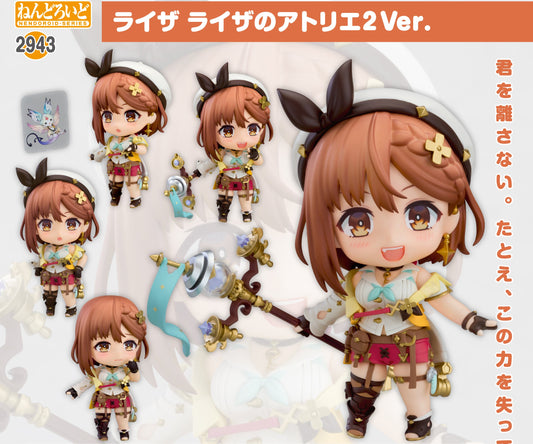 Figurine Reisalin Stout Nendoroid Atelier Ryza