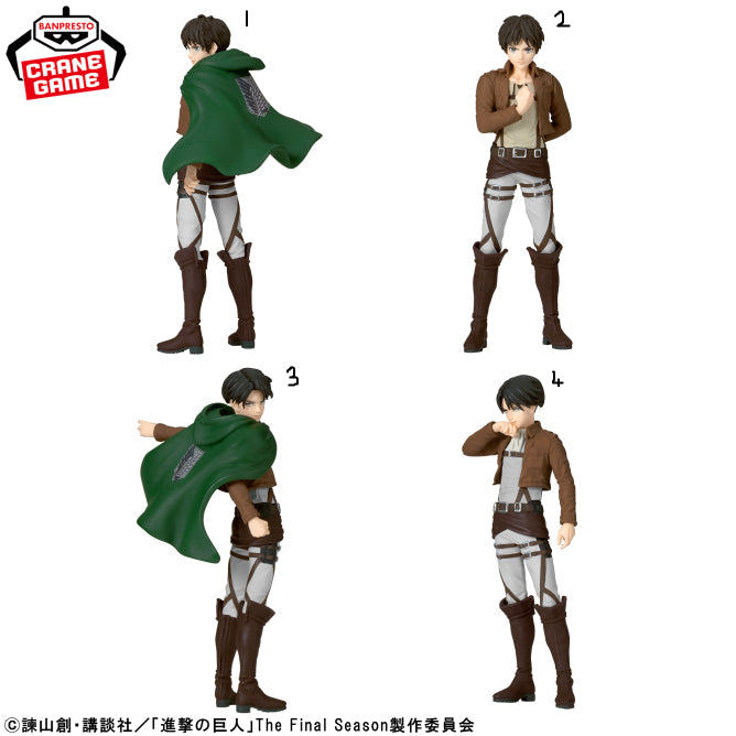 Figurine Eren Jaeger & Levi Ackerman Figuno Attack on Titan Au Choix