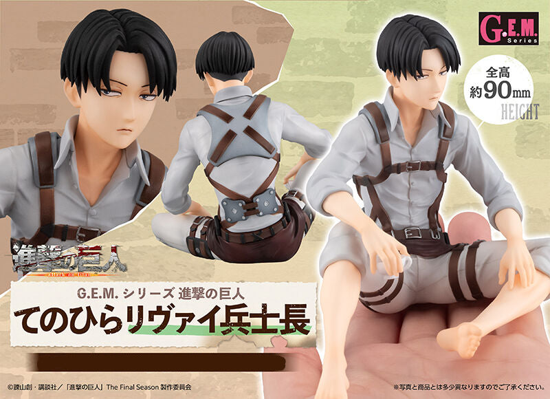 Figurine Levi Ackerman Tenohira Ver. G.E.M. Series Attack on Titan