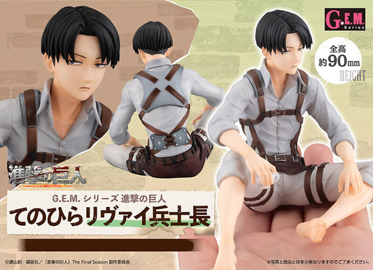 Figurine Levi Ackerman Tenohira Ver. G.E.M. Series Attack on Titan