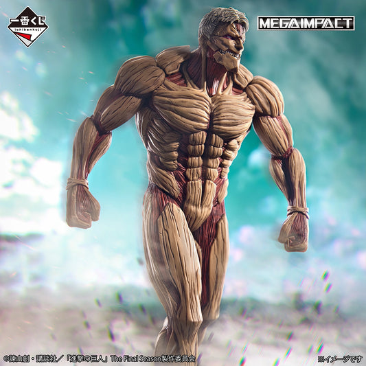 Figurine Reiner Braun (A) Ichiban Kuji Attack on Titan Respective Resolves