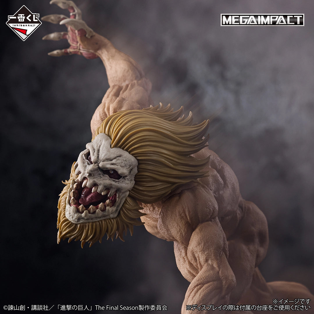Figurine Jaw Titan (B) Ichiban Kuji Attack on Titan Respective Resolves
