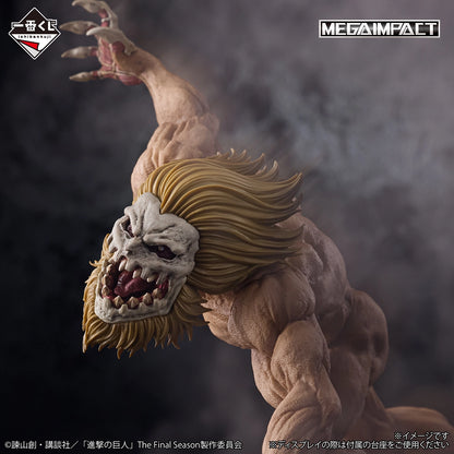Figurine Jaw Titan (B) Ichiban Kuji Attack on Titan Respective Resolves