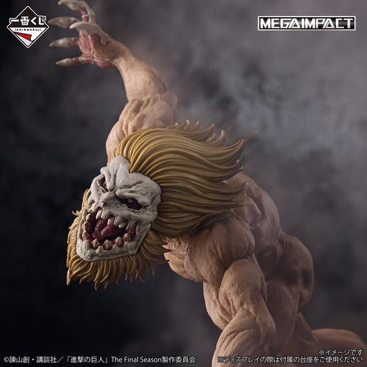 Figurine Jaw Titan (B) Ichiban Kuji Attack on Titan Respective Resolves