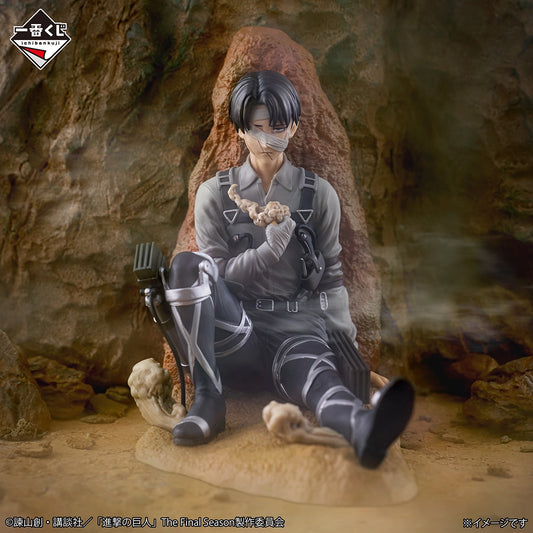 Figurine Levi Ackerman (C) Ichiban Kuji Attack on Titan Respective Resolves