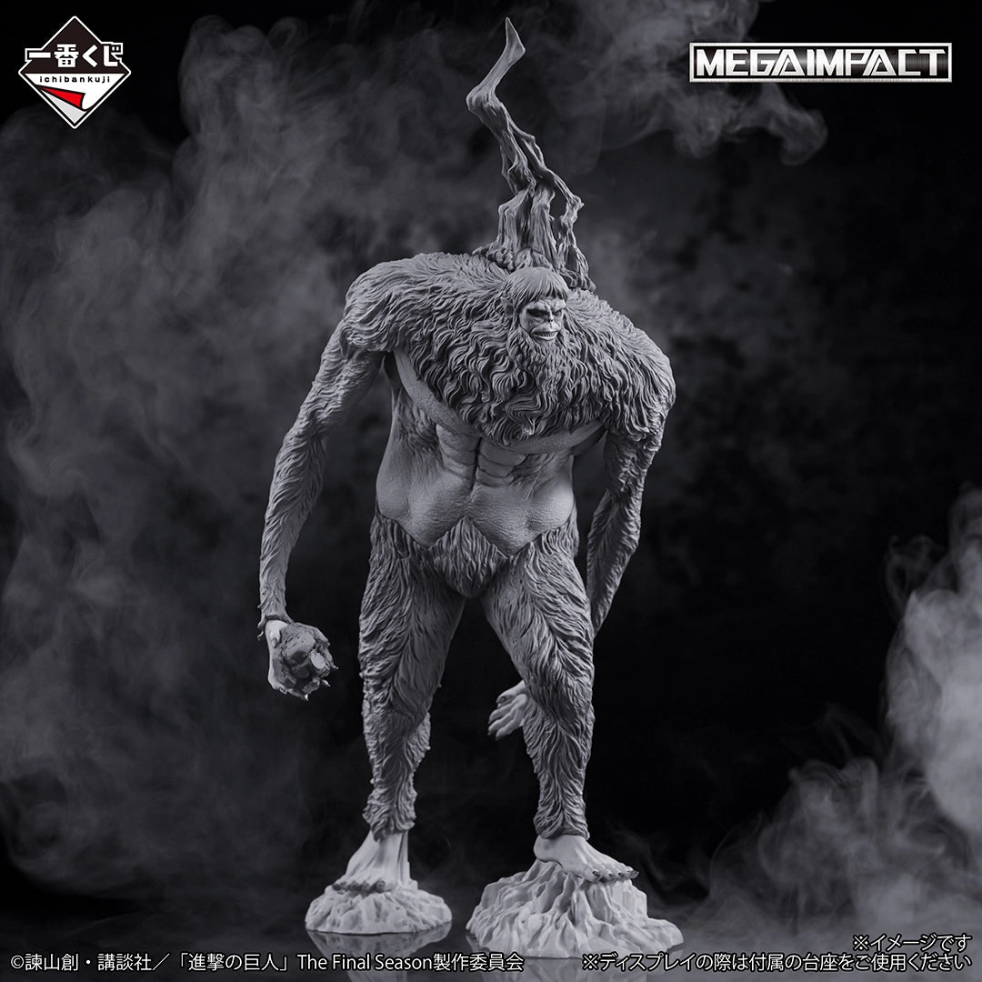 Figurine Beast Titan (Last One) Ichiban Kuji Attack on Titan Respective Resolves