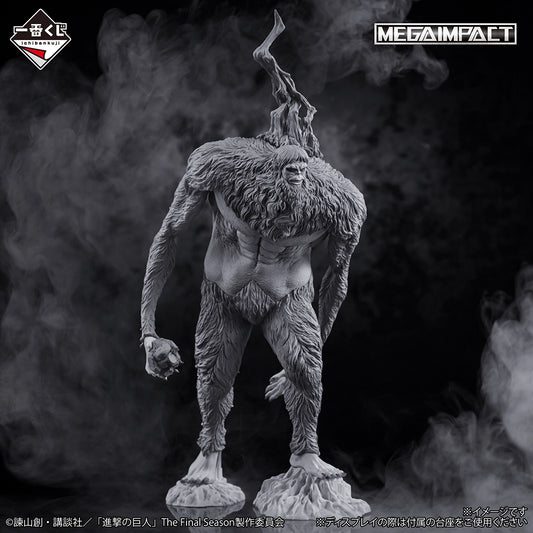 Figurine Beast Titan (Last One) Ichiban Kuji Attack on Titan Respective Resolves