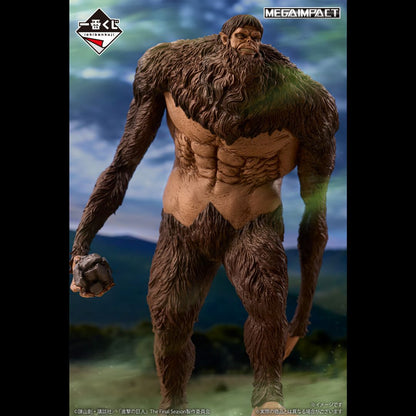 Figurine Beast Titan (A) Ichiban Kuji Attack on Titan I'm Taking Down the Beast Titan