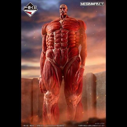 Figurine Titan Colossal (Last One) Ichiban Kuji Attack on Titan I'm Taking Down the Beast Titan