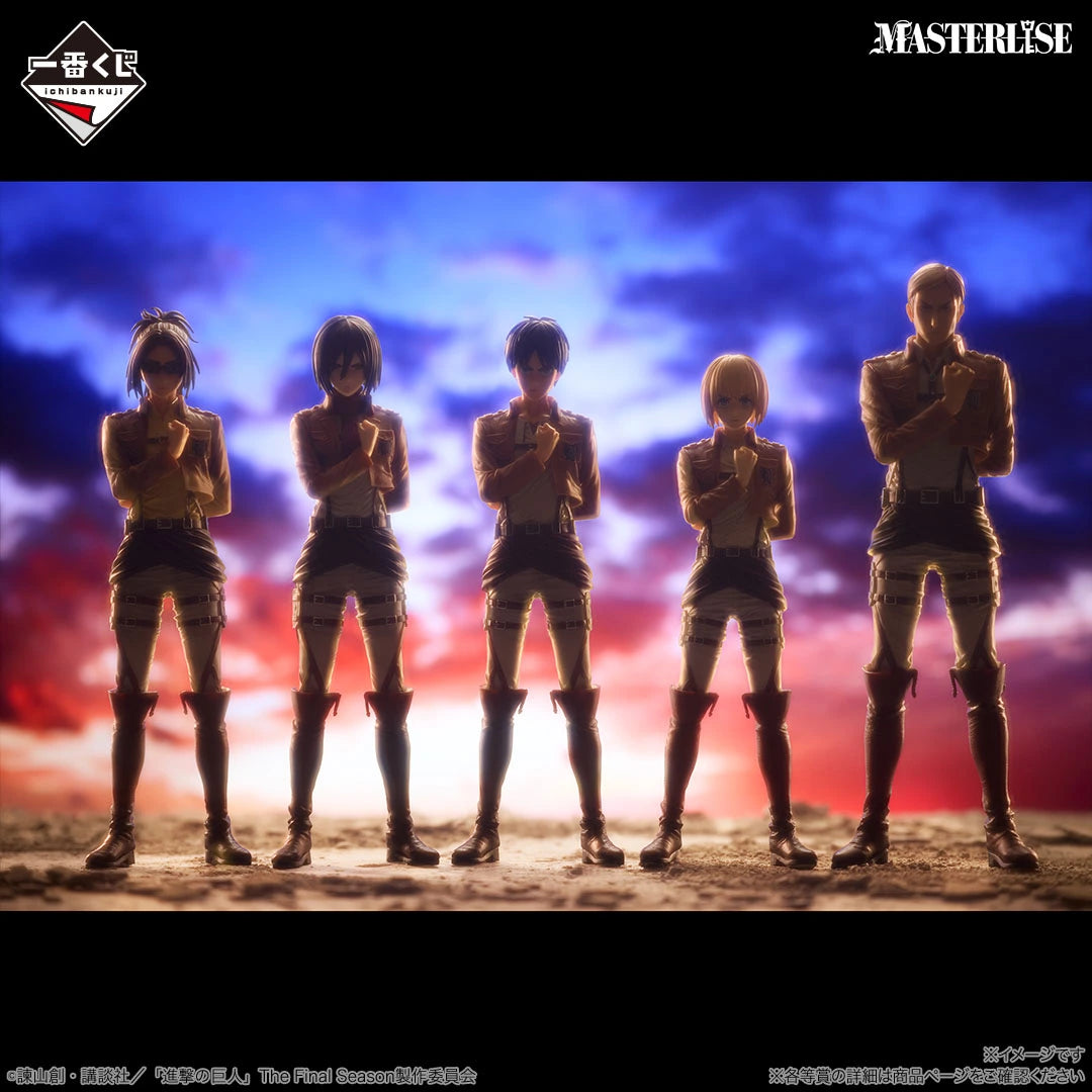 Figurine Hansi Zoe (E) Ichiban Kuji Attack on Titan Shinzo wo Sasageyo