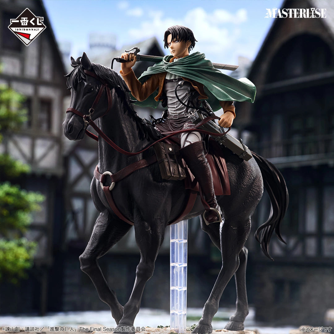 Figurine Levi Ackerman (Last One) Ichiban Kuji Attack on Titan Shinzo wo Sasageyo