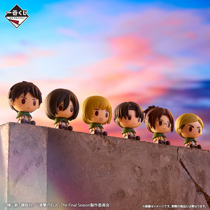 Figurine Attack on Titan Chokonokko (I) Ichiban Kuji Attack on Titan The World Beyond the Walls