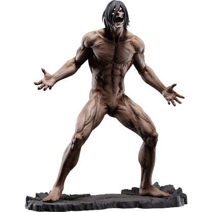 Figurine Eren Yeager (Last One) Ichiban Kuji Attack on Titan The World Beyond the Walls