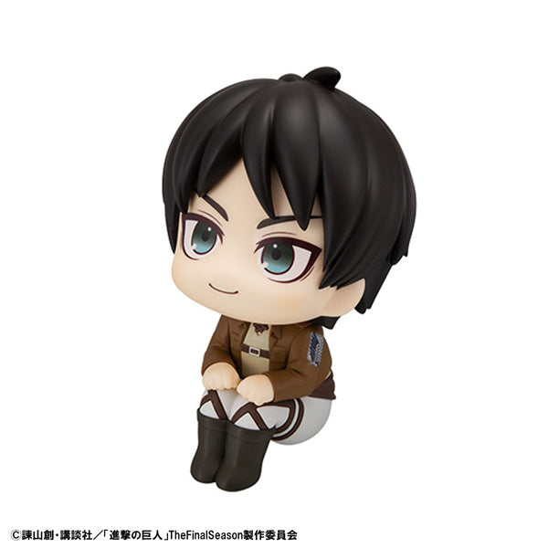 Figurine Eren Yeager Look Up Attack on Titan