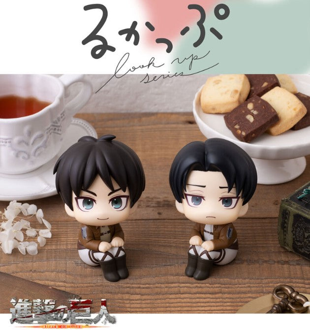 Figurine Levi Ackerman Look Up Attack on Titan