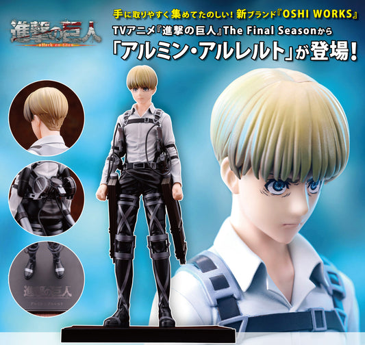 Figurine Armin Arlert Oshi Works Attack on Titan