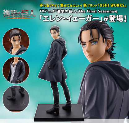 Figurine Eren Jaeger Oshi Works Attack on Titan