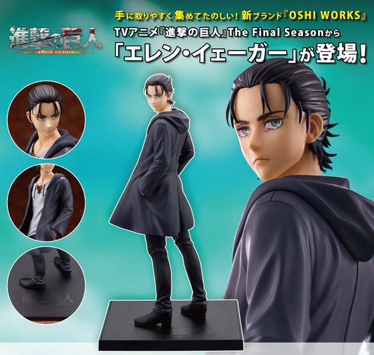 Figurine Eren Jaeger Oshi Works Attack on Titan
