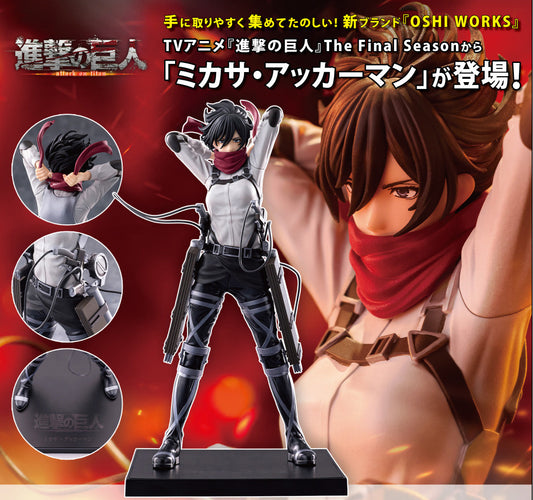 Figurine Mikasa Ackerman Oshi Works Attack on Titan