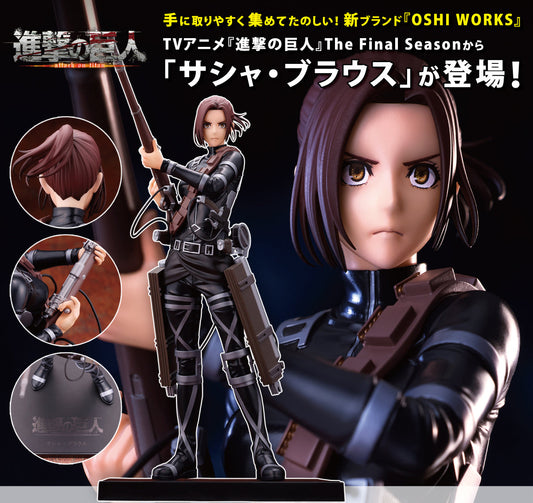Figurine Sasha Braus Oshi Works Attack on Titan