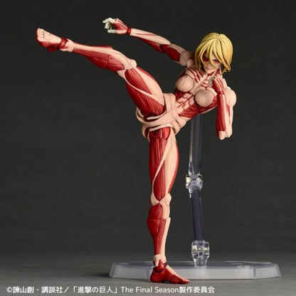 Figurine Annie Leonhart Amazing Yamaguchi Titan Ver. Attack on Titan