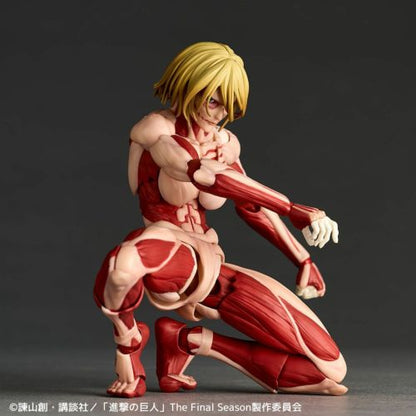 Figurine Annie Leonhart Amazing Yamaguchi Titan Ver. Attack on Titan