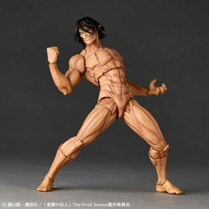 Figurine Eren Yeager Amazing Yamaguchi Titan Ver. Attack on Titan